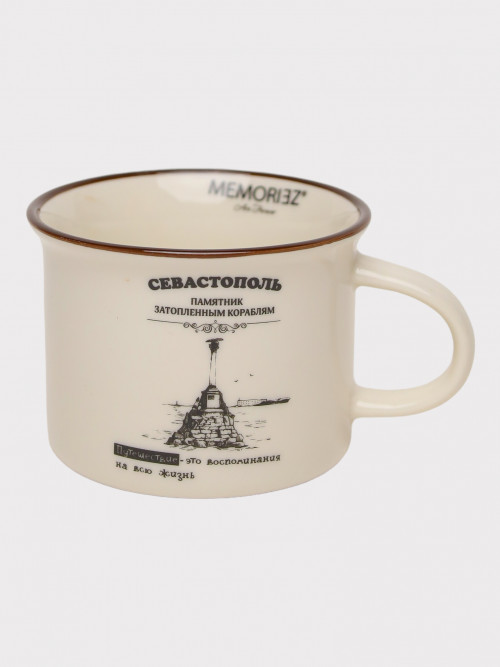 Кружка с историей KR01-WHITE