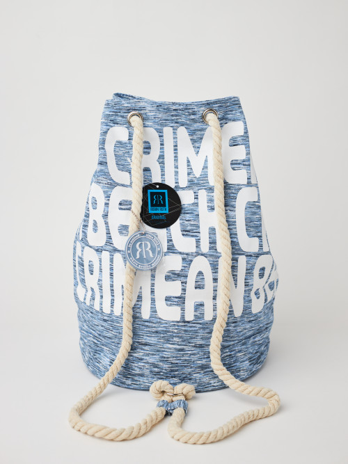 Рюкзак Crimean Beach BRU111-A