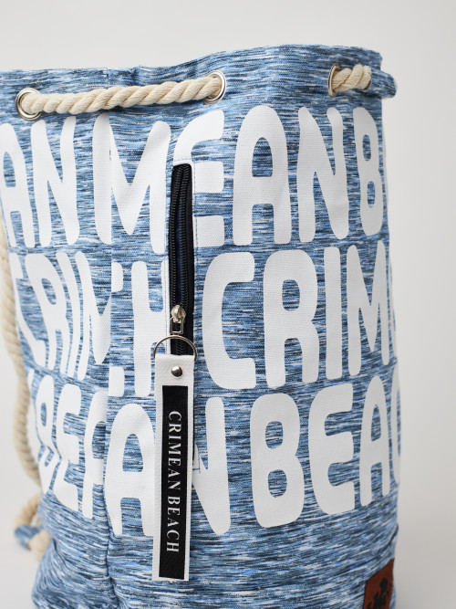 Рюкзак Crimean Beach BRU111-A