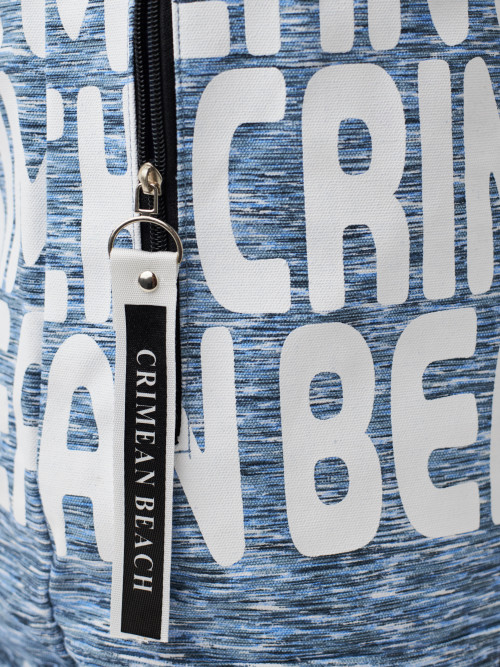 Рюкзак Crimean Beach BRU111-A