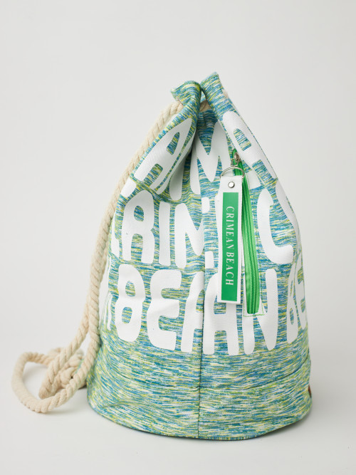 Рюкзак Crimean Beach BRU111-B