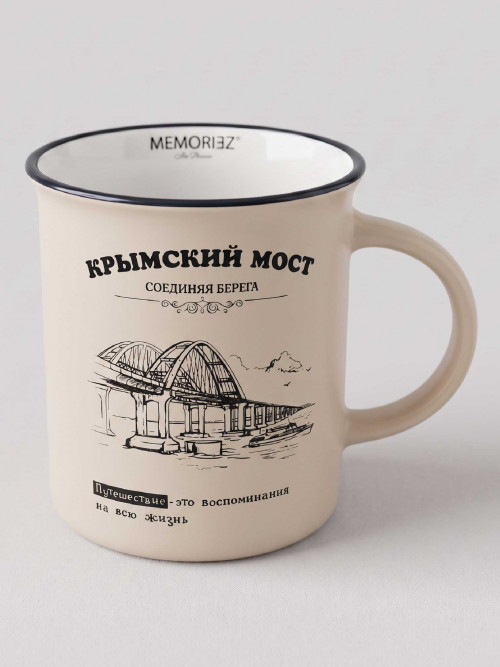 Крымский мост KR12-BROWN