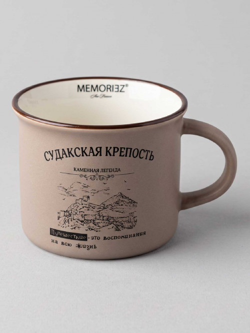 Кружка с историей KR07-BROWN