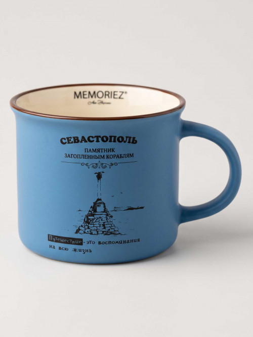Памятник затопленным кораблям KR20-BLUE